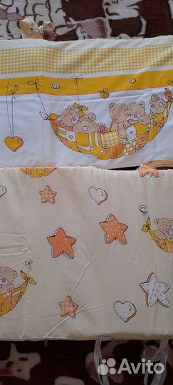 Комплект Бортики и постельное белье