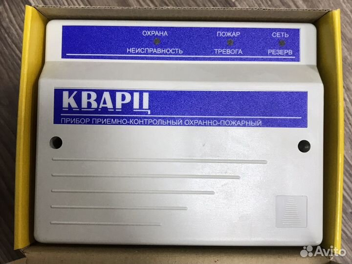 Пожарный извещатель