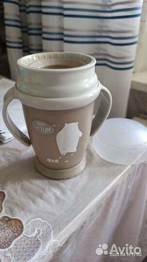 Кружка непроливайка