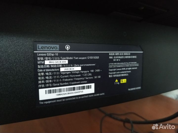 Оперативная память ddr4 16gb 2400