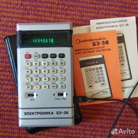 Микрокалькулятор «электроникаб3-36» СССР