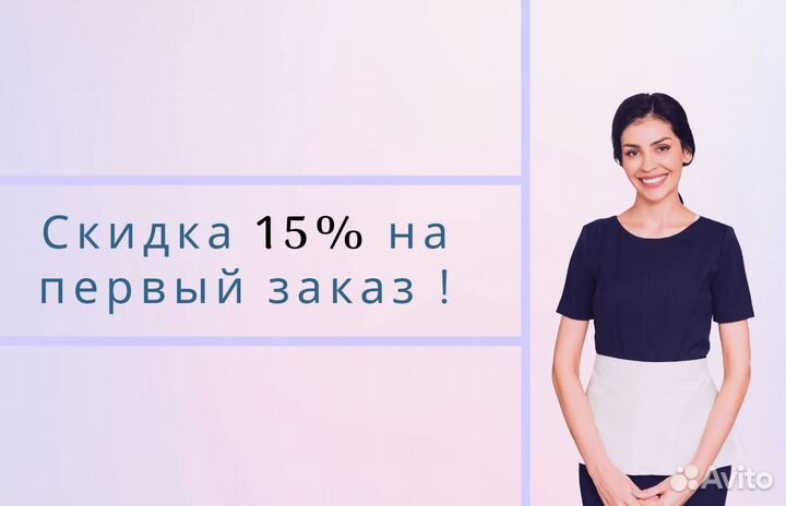 Клининг. Уборка квартир. Уборка помещений