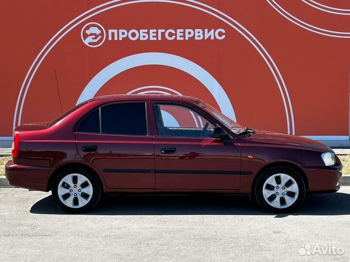 Hyundai Accent 1.5 МТ, 2007, 150 552 км