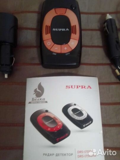 Антирадар бу supra