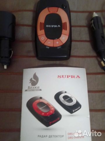 Антирадар бу supra