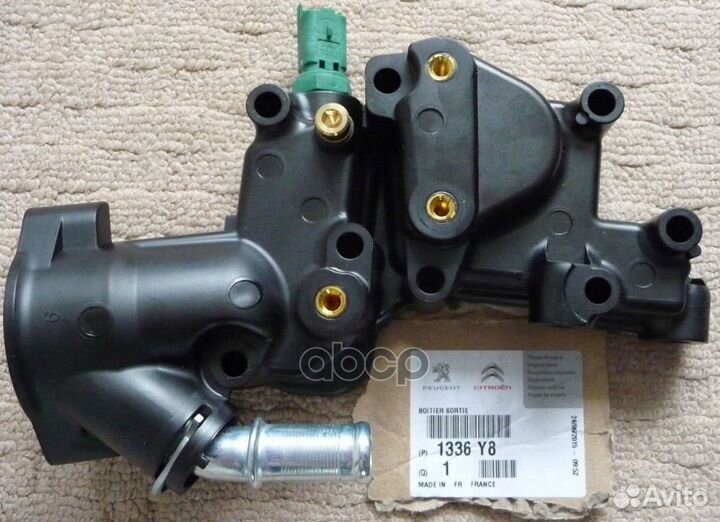 1336.Y8 Корпус термостата citroen/peugeot 1.1i