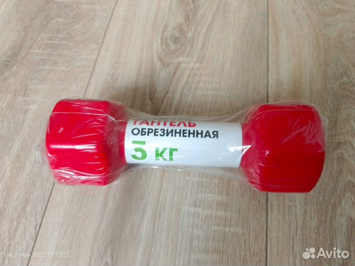 Гантели обрезиненные, 2 и 3 кг, (bradex)