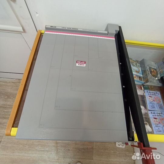 Резак для бумаги сабельный a3