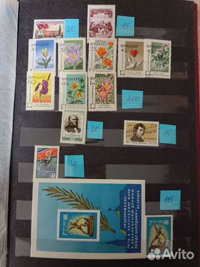 Марки. 1960 год. Серии