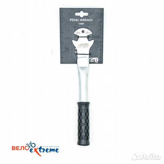Педальный ключ 15мм AM8630