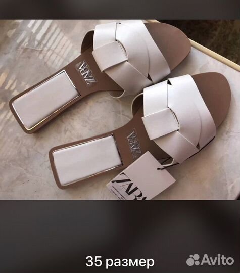 Шлепки zara