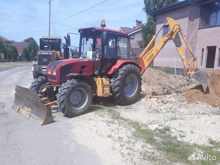 Экскаватор