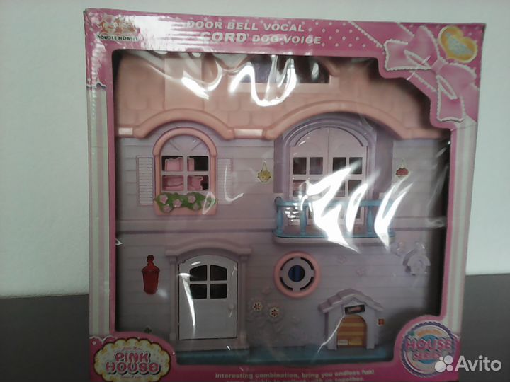 Кукольный дом