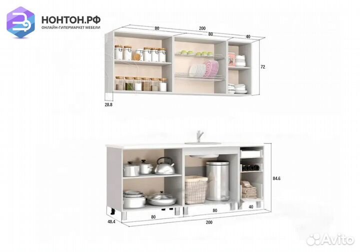 Кухня Люкс с фотопечатью Шоколад 2.0 м