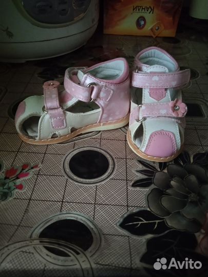 Босоножки для девочки