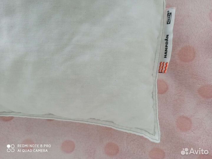 Подушка IKEA 50*70