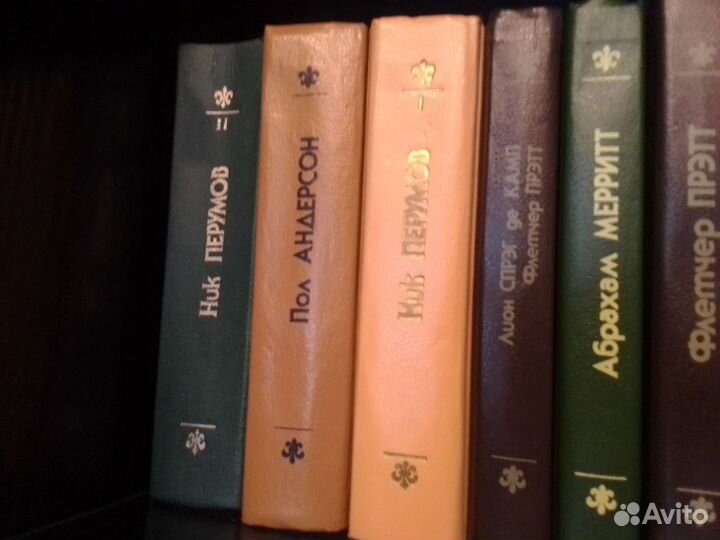 Книги Фэнтези Северо Запад