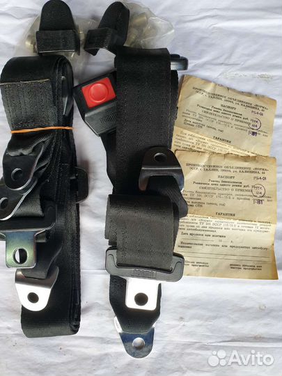 Ремни безопасности