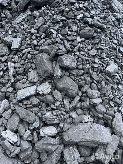 Каменный уголь