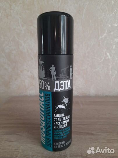 Средство от клещей, комаров и летающих насекомых