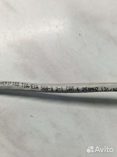 Пачкорд (patch cord) RJ45 cat. 6