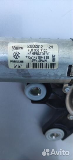 Моторчик заднего дворника