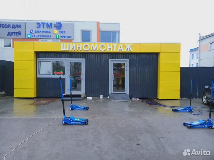 Модульный павильон под шиномонтаж