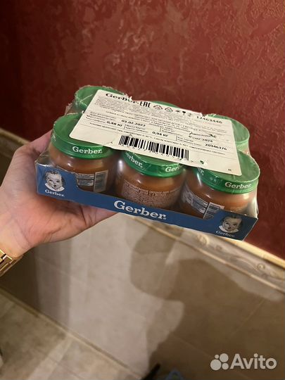 Детское пюре gerber