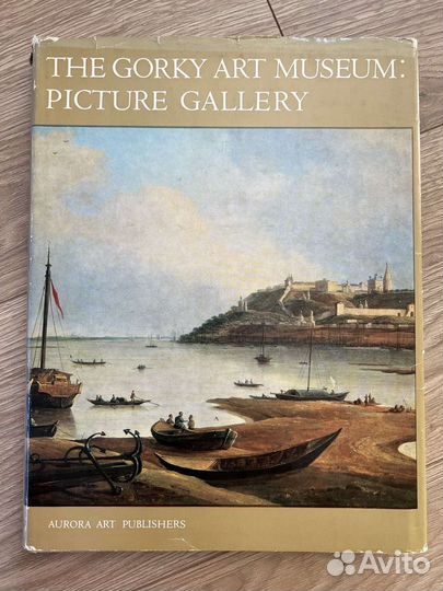 Книга.Альбом 