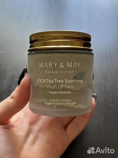 Mary & May маска