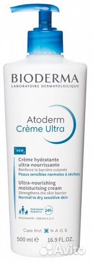 Bioderma atoderm крем