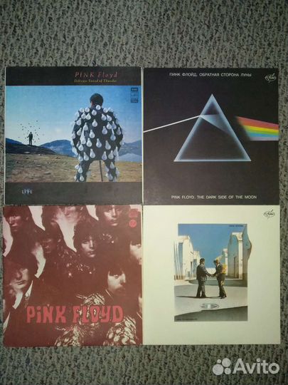 Виниловые пластинки