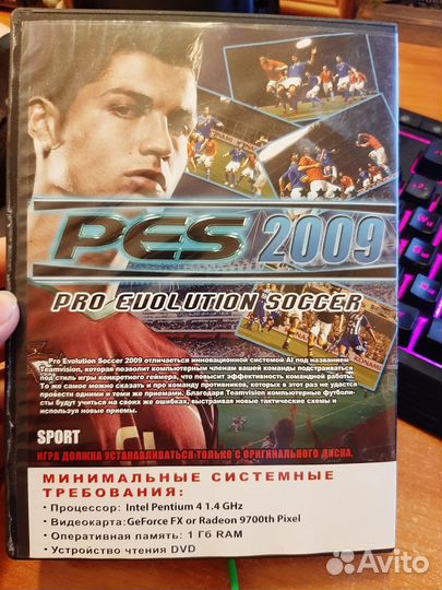 Диск PES 2009 (футбол)