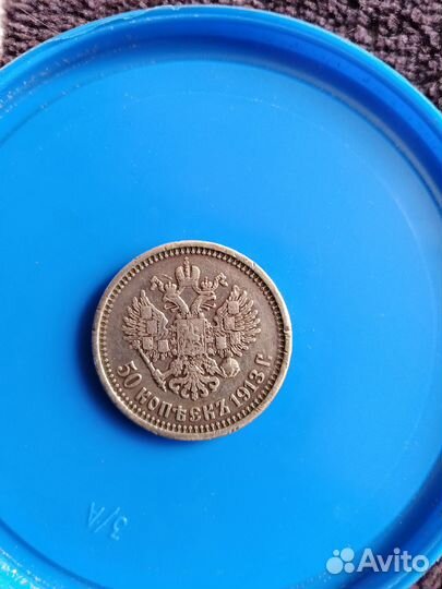 Продам монету