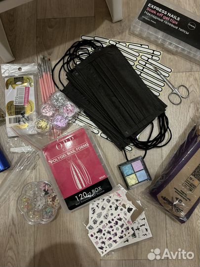 Набор для маникюра