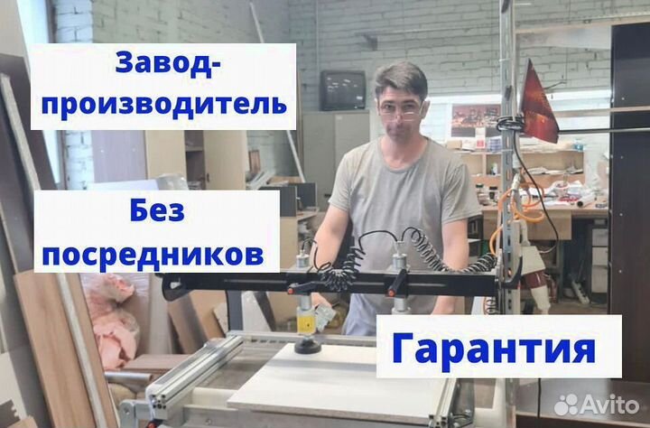 Гардероб под заказ