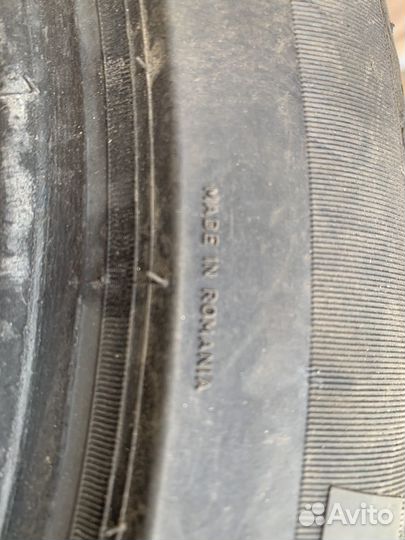 Pirelli Cinturato P7 225/45 R17