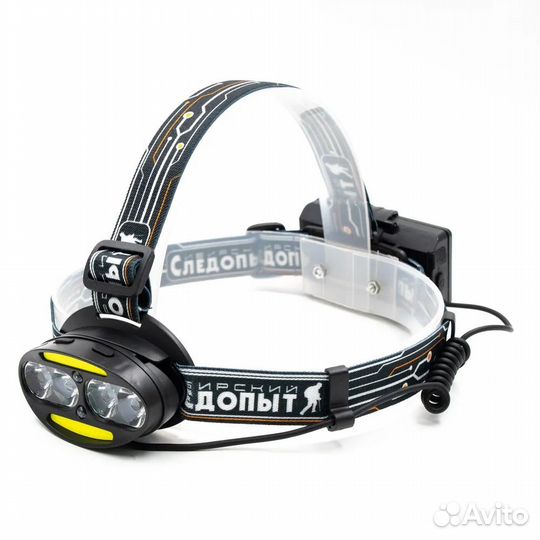 Фонарь налобный 