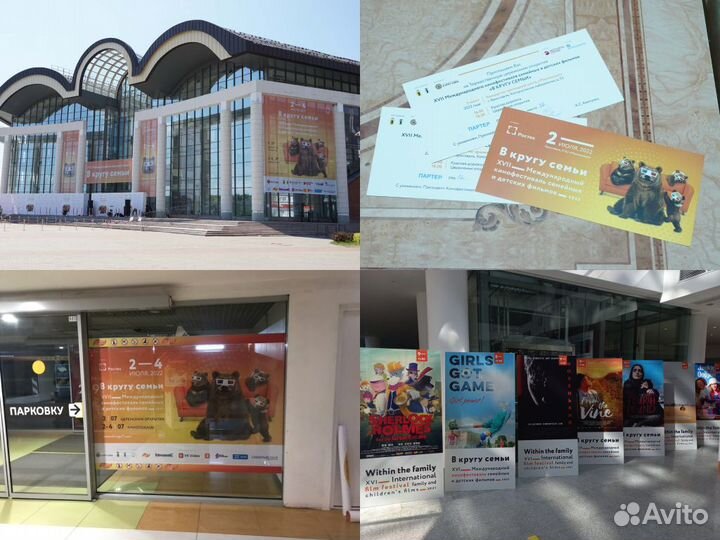 Дизайнер логотипа, листовки, брошюры, презентации