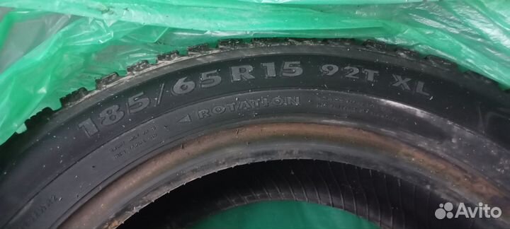 Nokian Tyres Nordman 5 185/65 R15 92