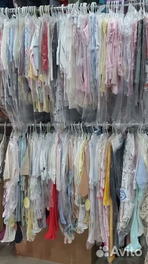 Детская одежда для девочек и мальчиков