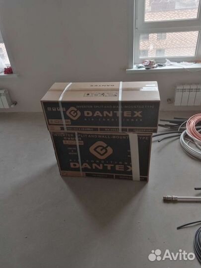 Сплит-система