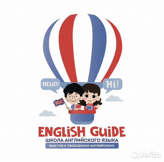 Интенсив по чтению