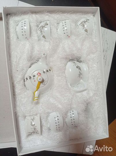 Наборы для чайной церемонии