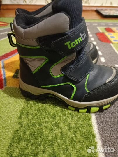 Ботинки для мальчика