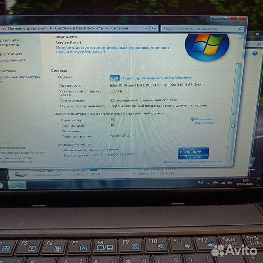 Нетбук Asus Еee PC 1001PG