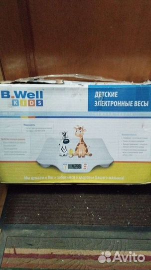 Детские электронные весы