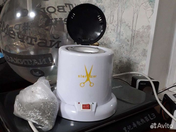 Стерилизатор для маникюра