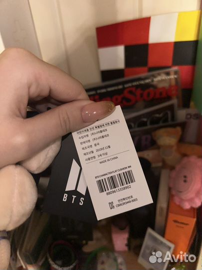 RM BTS Flat character игрушка плюшевая намджун