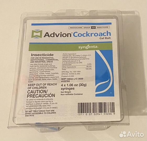 Адвион Гель от тараканов